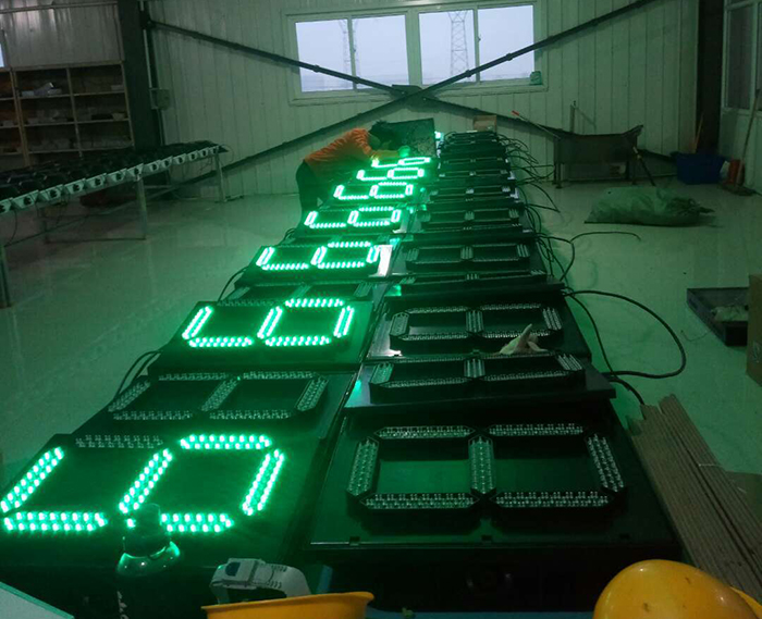 道路交通信號顯示器